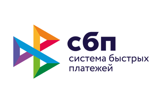 СБП
